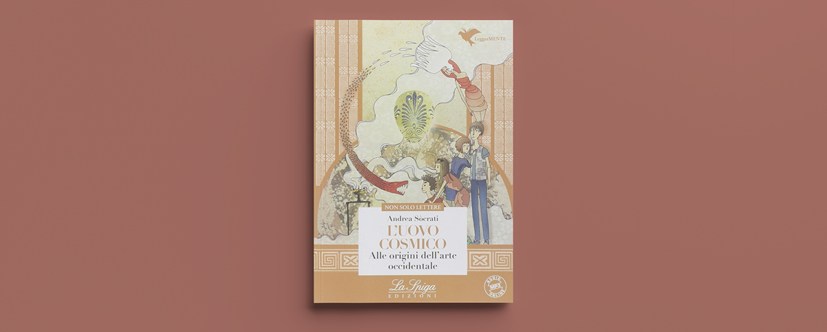 Copertina del libro "L'Uovo cosmico"